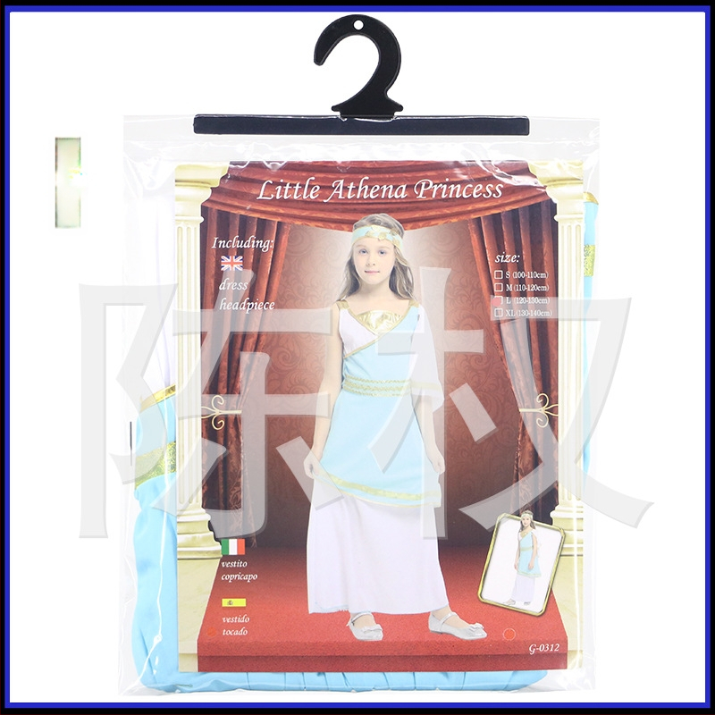 Laste Halloween cosplay: Araabiaprintsessi kleit genie lampi komplektiga lavastuseks, tüdrukutele, suvi, 65% spandeks