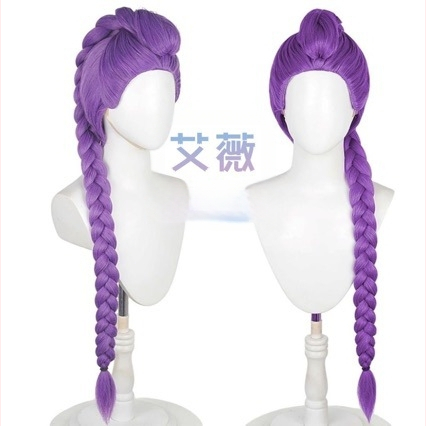 Cosplay parukas - pikk, kuumuskindlad sünteetilised kiud, anime stiil, sobib iga näo kujuga ja naha tooniga