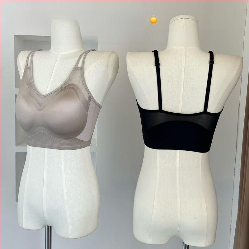 Nailonist tub-top rinnahoidja, õmblusteta, peenelt vormitud kausid, push-up, hingav, reguleeritavad rihmad