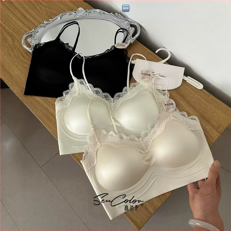 Selgita bralette, ilma õlgeda, fikseeritud kausidega, 3/4 kauss, vormitud kauss õhukese ülaosa ja paksema alusega, nailon kangas, vooder Nylon/Polyamide