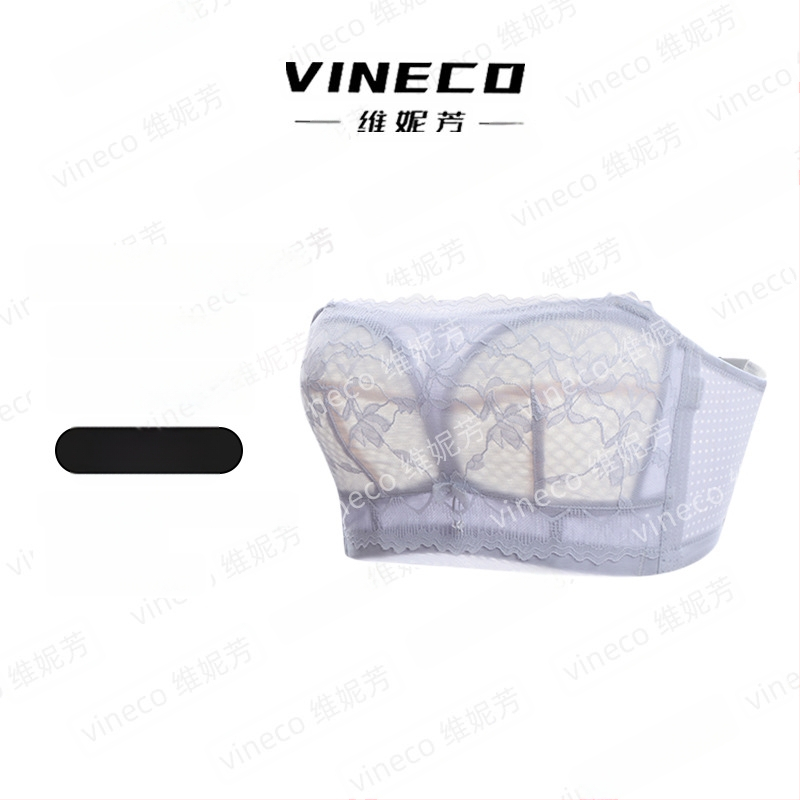 Strapless bandeau rinnahoidja padjadega, täis kauss, nylon, ultra‑peen mold kauss, hingav, mitte libisev