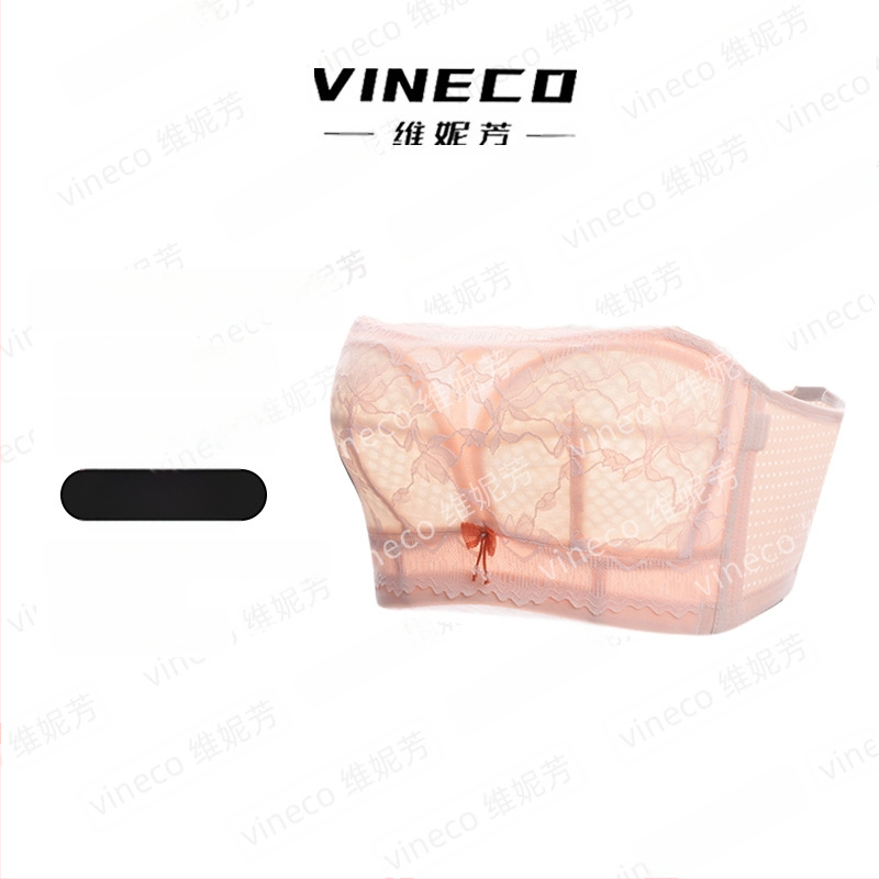 Strapless bandeau rinnahoidja padjadega, täis kauss, nylon, ultra‑peen mold kauss, hingav, mitte libisev