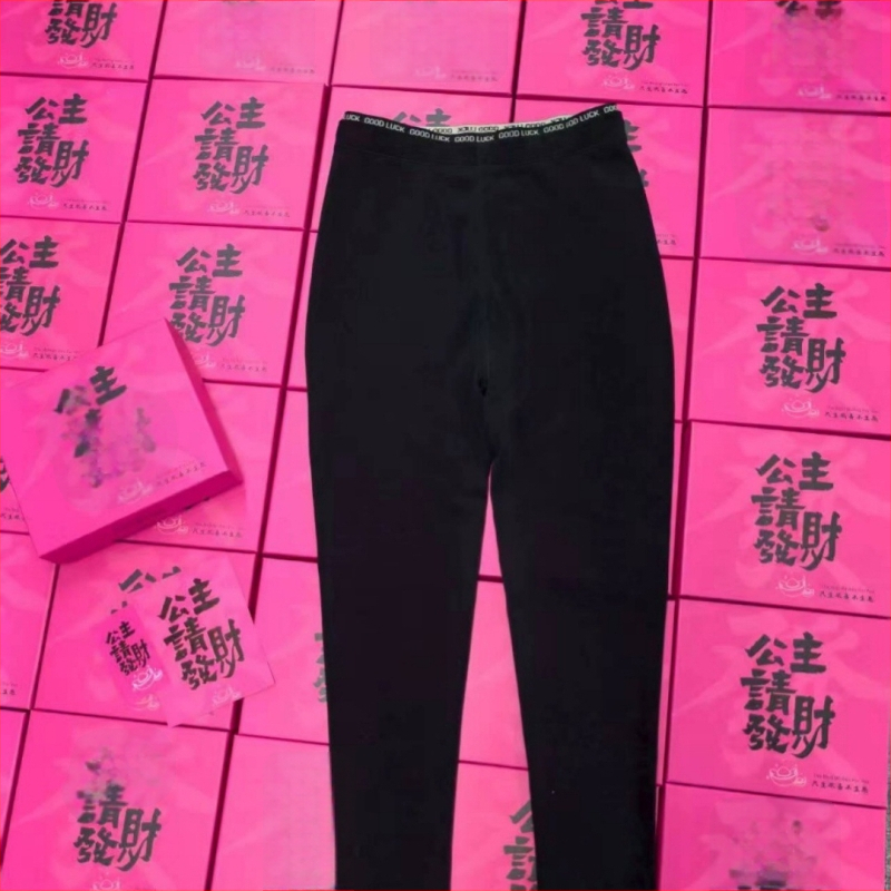 Kõrge vöökoht, õmblusteta leggingud nailonist ja spandeksist, 9/10 pikkus, tihe lõige