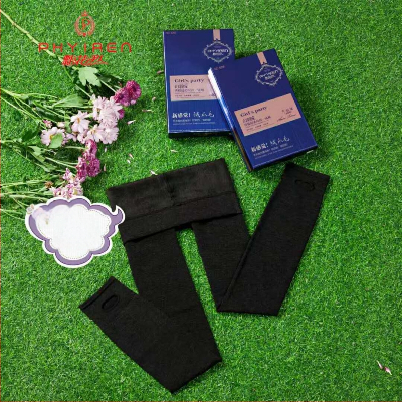 Naiste puuvillased fleece-voodriga leggingud, pikad torud, ühevärvilised, 50% nailon