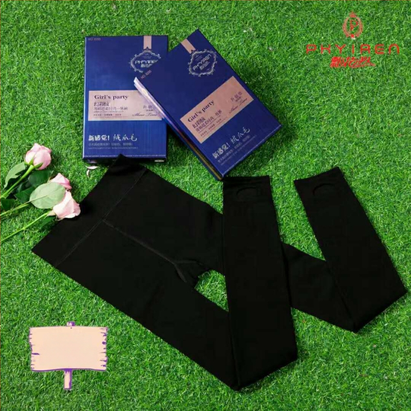 Naiste puuvillased fleece-voodriga leggingud, pikad torud, ühevärvilised, 50% nailon