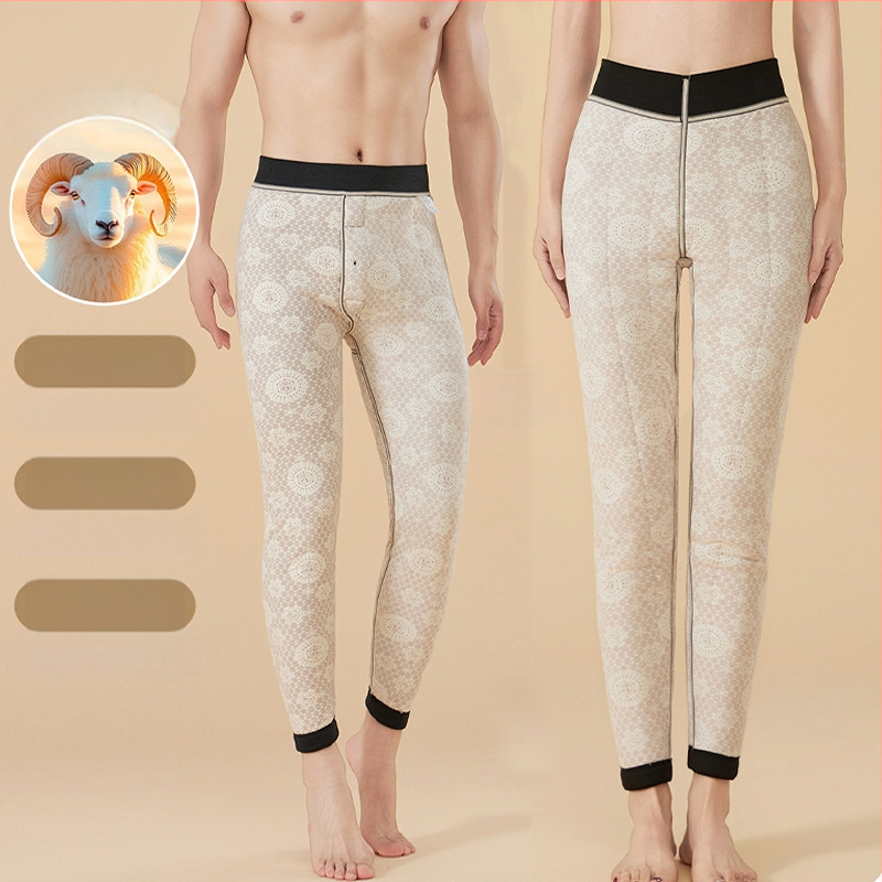 Terminės kelnės vyrams ir moterims, su fliso pamušalu, ypač stora, poliesterio pluošto ir elastano mišinys, vienpalvės, išlaiko šilumą, tiesus kirpimas, Ruduo 2025