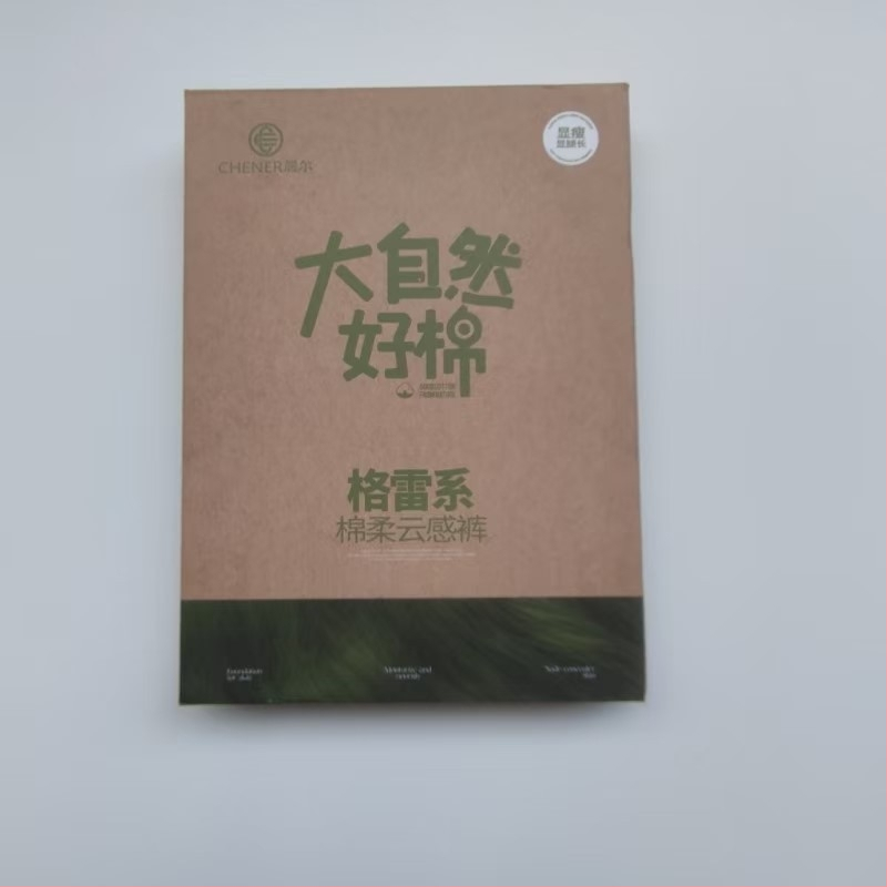 Kokvilnas pamata legingi, elpojoši, vidēja biezuma, garš caurules, ar kājiņām