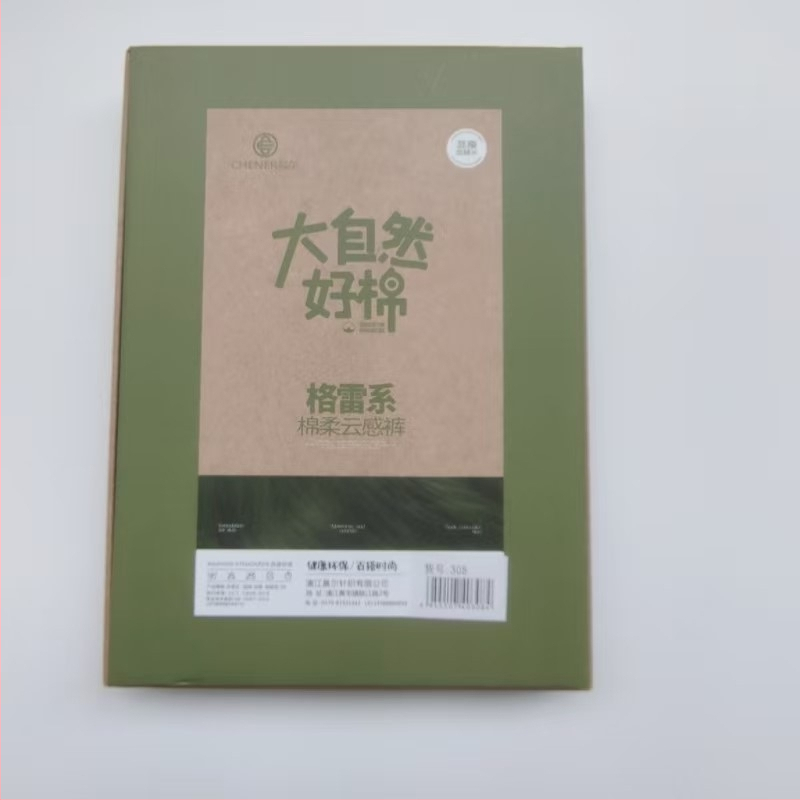 Kokvilnas pamata legingi, elpojoši, vidēja biezuma, garš caurules, ar kājiņām