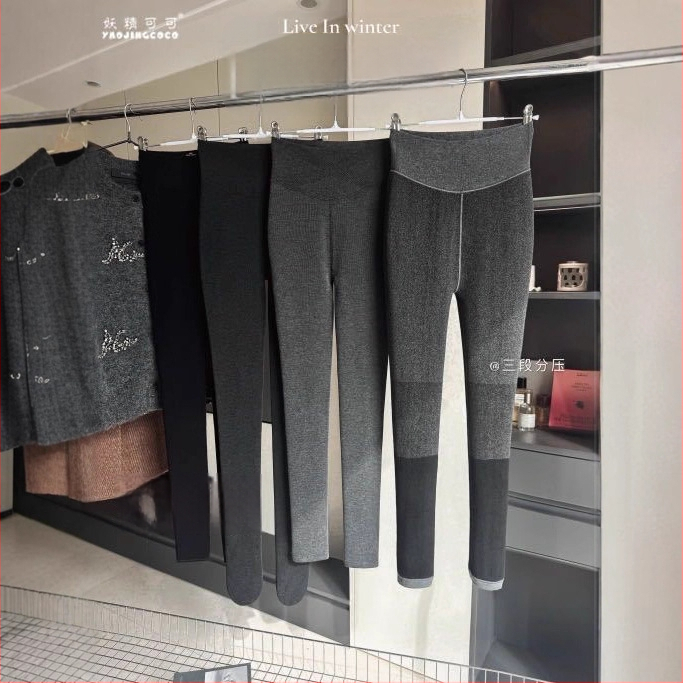 Fairy Coco medvilnės-spandekso šiltos nėščiųjų kojinės, aukšta elastingumas, trijų segmentų suspaudimas, devynių taškų ilgis