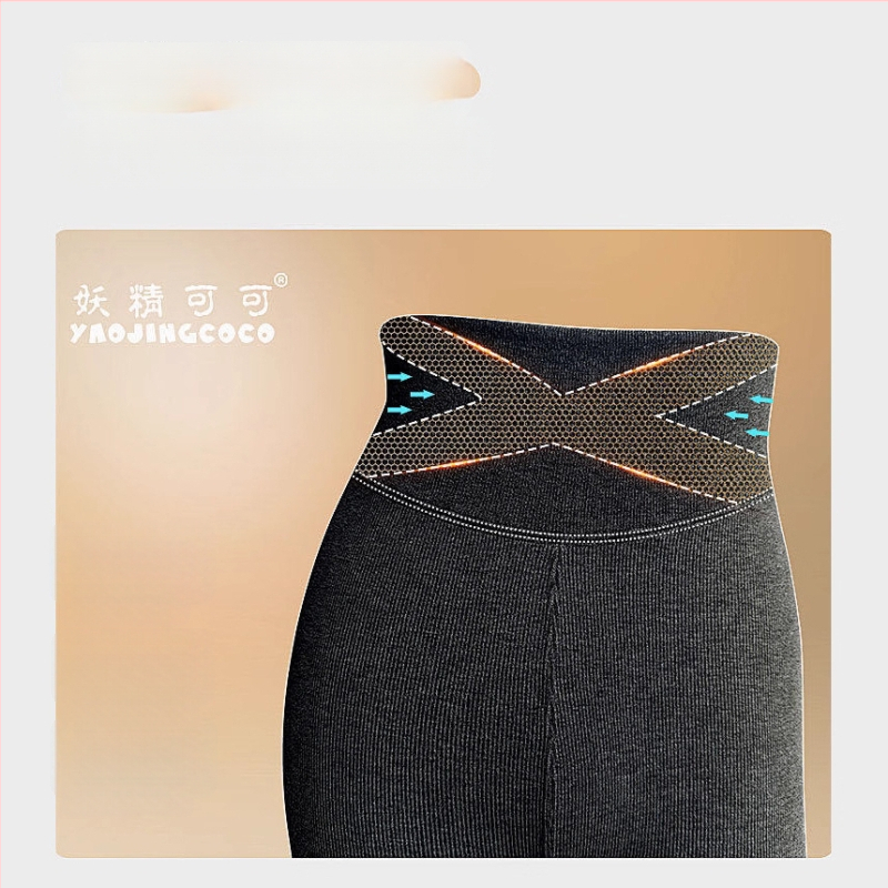 Fairy Coco medvilnės-spandekso šiltos nėščiųjų kojinės, aukšta elastingumas, trijų segmentų suspaudimas, devynių taškų ilgis