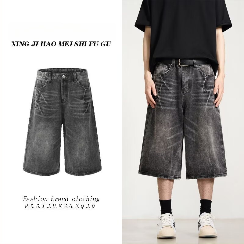 Džinsiniai šortai su žaibo raštu, medvilnės denim, laisvas kirpimas, streetwear