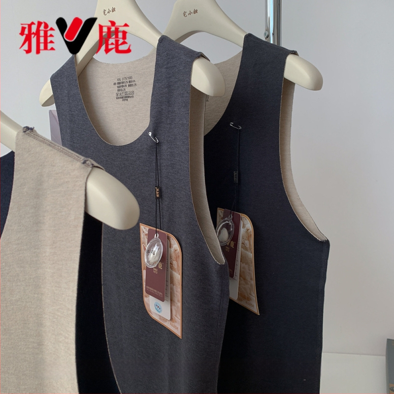 Unisex termoveste no poliestera ar flīsa oderi, ar samta akcentu, apaļš kakla atvērums