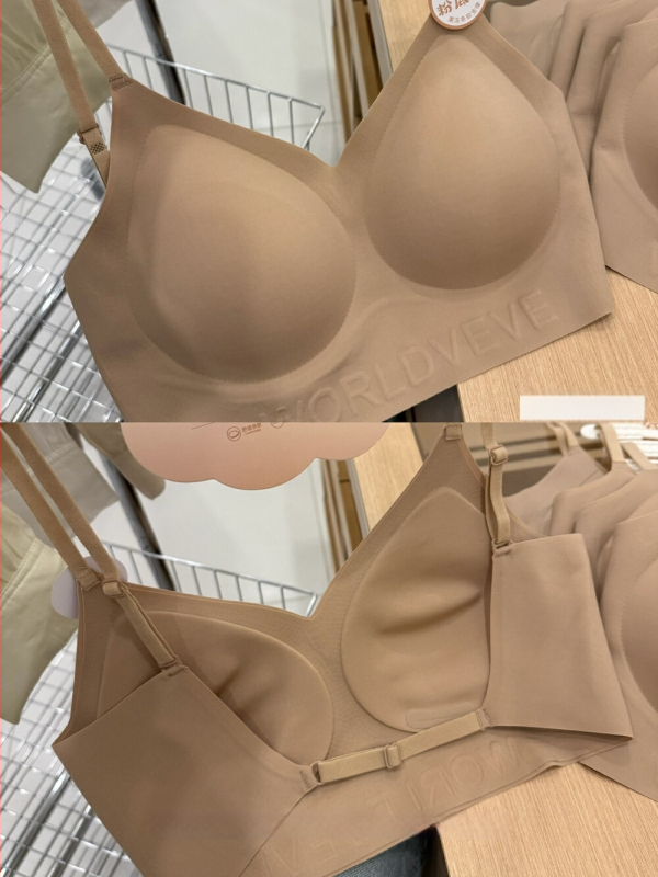 Nematomos belaidės liemenėlės su vidutiniškai formuotais medvilniniais kaušeliais, nailoniniu audiniu, fiksuotomis dvigubomis petnešomis