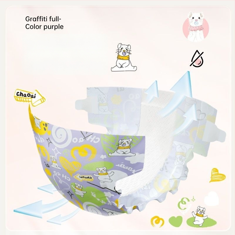 Pull-Up Pants sauskelnes – Adore prekės ženklas, pagrindinė pakuotė, galiojimo laikas 3 metai, tinkamos kūdikiams 0–18 mėnesių