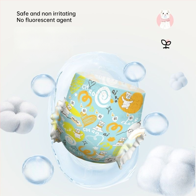 Pull-Up Pants sauskelnes – Adore prekės ženklas, pagrindinė pakuotė, galiojimo laikas 3 metai, tinkamos kūdikiams 0–18 mėnesių