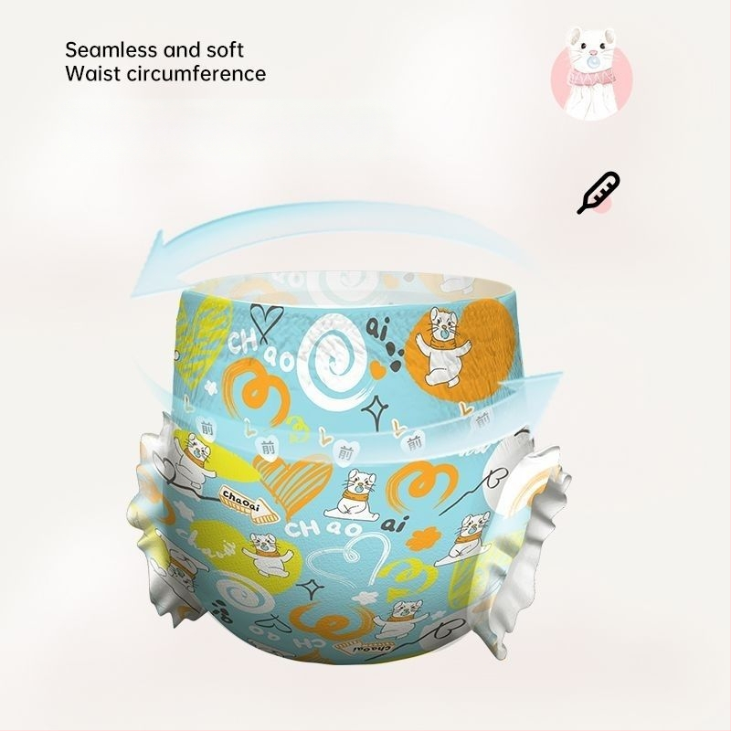 Pull-Up Pants sauskelnes – Adore prekės ženklas, pagrindinė pakuotė, galiojimo laikas 3 metai, tinkamos kūdikiams 0–18 mėnesių