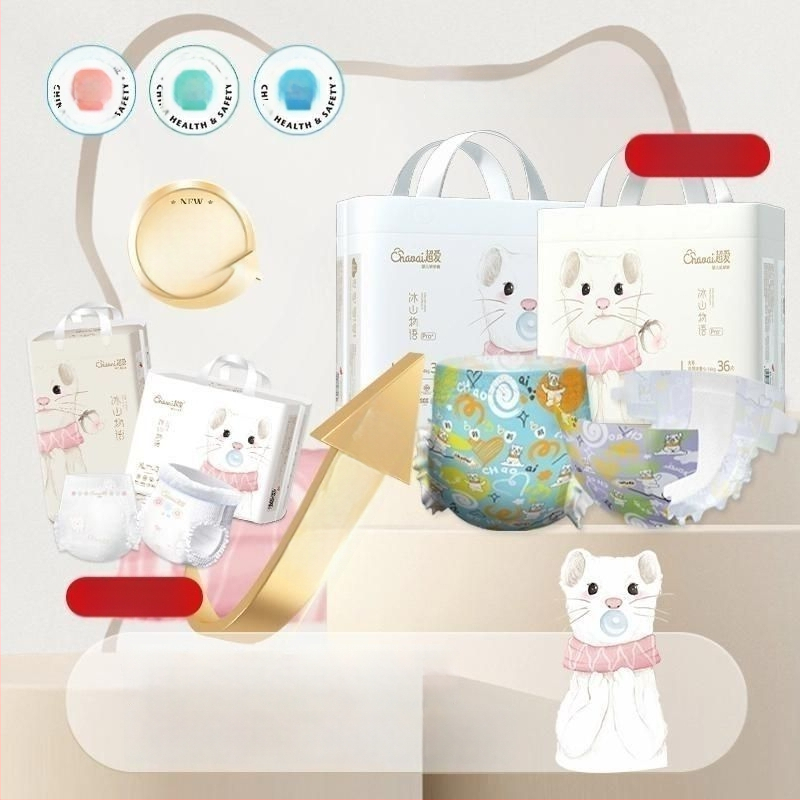 Pull-Up Pants sauskelnes – Adore prekės ženklas, pagrindinė pakuotė, galiojimo laikas 3 metai, tinkamos kūdikiams 0–18 mėnesių