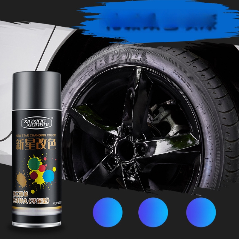 Automobiļa riteņa centrs ar nano spoguļa pārklājumu un hromētu pārklājumu ar aeros plēvi — Zīmols XINXINGXIONGDI