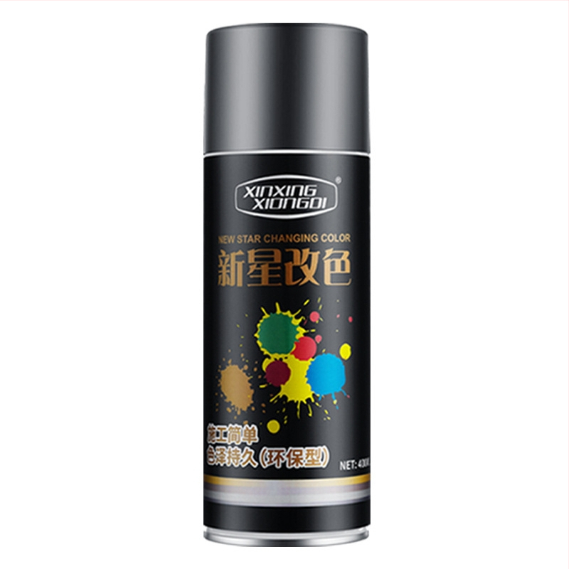 Automobiļa riteņa centrs ar nano spoguļa pārklājumu un hromētu pārklājumu ar aeros plēvi — Zīmols XINXINGXIONGDI