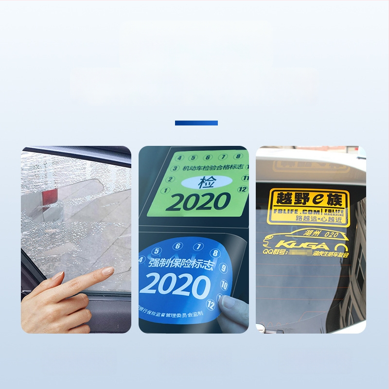 Automobilinis putų stiklo valiklis su lipų liku likvidavimu nuo saulės filtrų; pagrindinės sudedamosios dalys: dejonizuotas vanduo, paviršiaus aktyviosios medžiagos, cellosolve, aktyviosios medžiagos; galiojimo laikas 3 metai; QB/T 4525-2013 standarto; pri