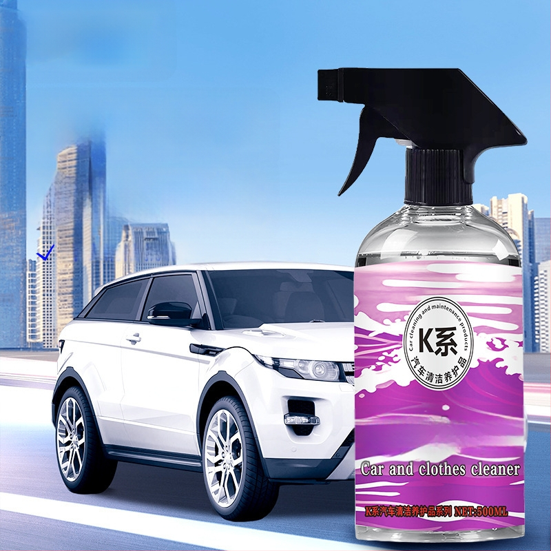 Hongpengfa K-serijos automobilių plėvelės valymo priemonė; pašalina dėmes, vabzdžių klijus ir medienos dervas; valo vandens dėmes ir vandens ženklus ant dažų paviršiaus; galiojimo laikas 3 metai