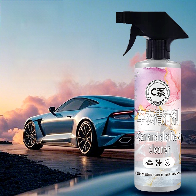 Hongpengfa C serijos automobilių įvyniojimo plėvelės valiklis – dėmių šalinimas, vabzdžių klijų šalinimas, medžio sultų šalinimas, vandens dėmės ir vandens ženklai (Prekės ženklas: Hongpengfa; Tipas: C serijos automobilių įvyniojimo plėvelės valiklis; Gali