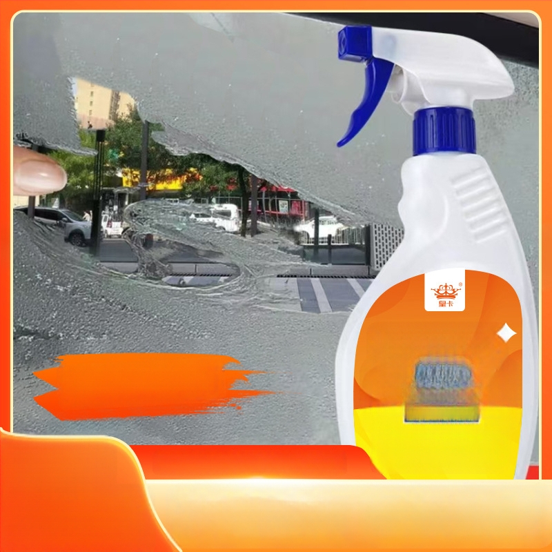 Automobilių plėvelės klijų šalinimo priemonė – pašalina lipnios juostos ir lipdukų likučius; Shield King, skystas, pH 7, pagrindinės sudedamosios dalys: klijų šalinimo priemonė