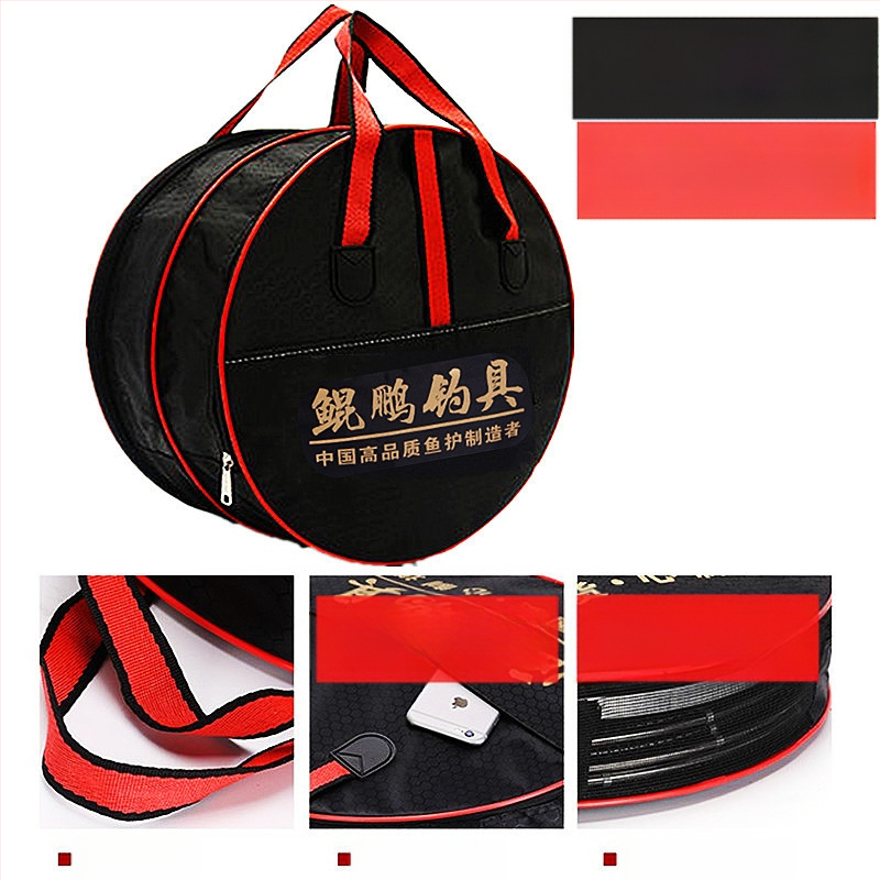 Zivju aizsardzības soma no Yong peng Enlightenment Road, neilona audums, ūdensizturīga, funkcijas kods 32555481116, autorizēta privātā zīmola zīme