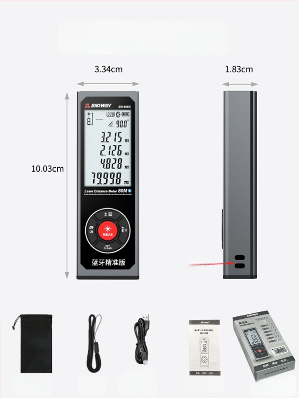 Shendawei mini Bluetooth laserski mjerač udaljenosti, ručni infracrveni mjerni alat, elektronički mjerni alat za mjerenje prostorija, visoka preciznost