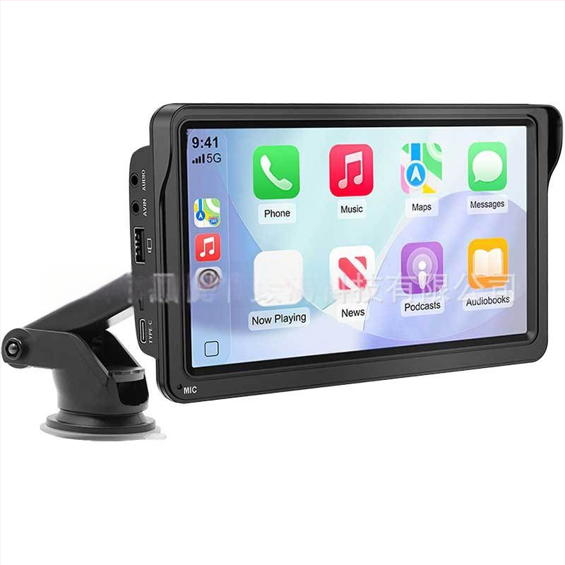 Nešiojamas belaidės CarPlay/Android Auto imtuvas su HD atbulinės eigos kamera, Bluetooth muzikos atkūrimas, LCD ekranas ir microSD kortelės palaikymas