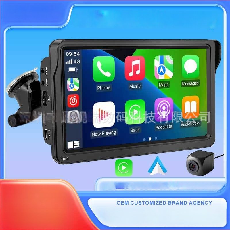 Nešiojamas belaidės CarPlay/Android Auto imtuvas su HD atbulinės eigos kamera, Bluetooth muzikos atkūrimas, LCD ekranas ir microSD kortelės palaikymas