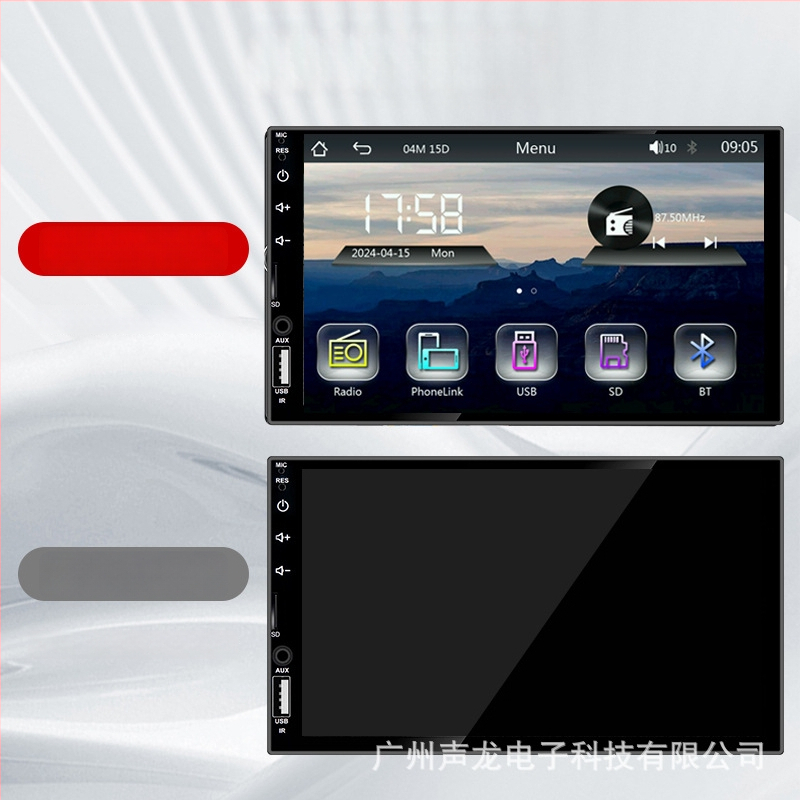 7 ιντσών MP5 αυτοκινήτου με φορητή πλοήγηση GPS, CarPlay, HD οθόνη αφής και κάμερα οπισθοπορείας