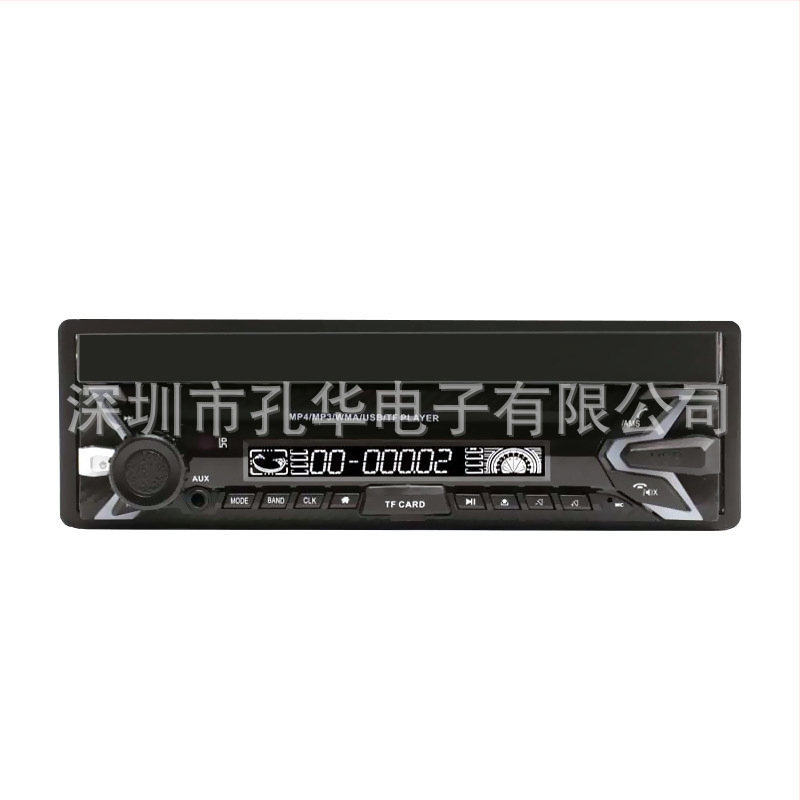 Automobilinis MP5 grotuvą su Android, Wi-Fi, GPS navigacija, Bluetooth, FM radijas