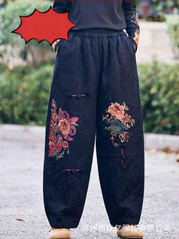 Moteriškos medvilninės harem kelnės, etninis stilius, elastinga juosta, laisvas kirpimas, žiemos 2025