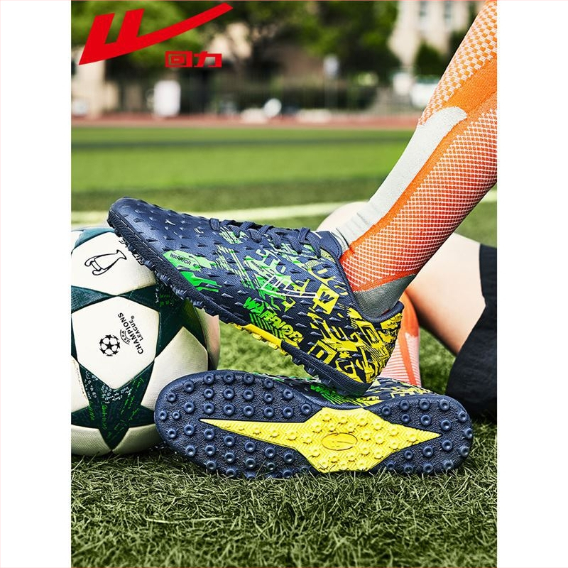 Vyrų futbolo bateliai Warrior Hui Li – viršus iš sintetinės odos, vidinė tinklinė medžiaga, gumos padas, raišteliai, žemas kulnas