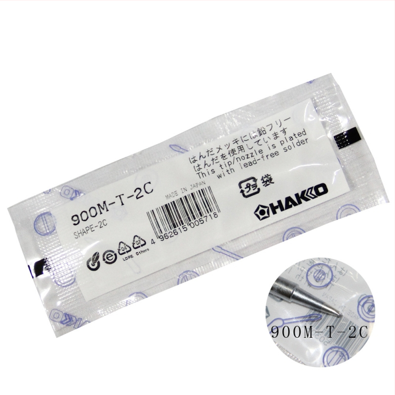 Mattus suvirinimo antgalis, kanopos formos, kilmė Japonija, CCC sertifikatas 2015012207762801, licencijuota privataus prekinio ženklo etiketė