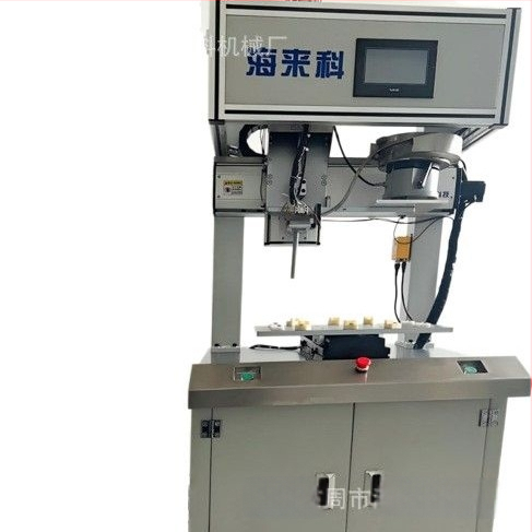 Veržlės suvirinimo įranga implantacijai — 5000W, HLK-400L modelis, produkto kodas 20250101