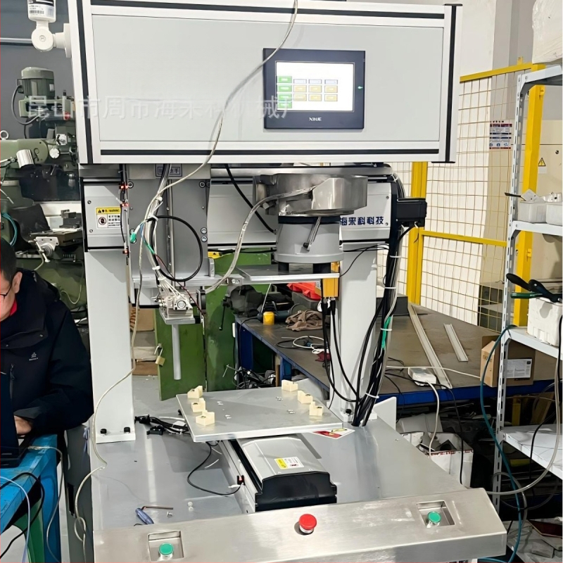 Veržlės suvirinimo įranga implantacijai — 5000W, HLK-400L modelis, produkto kodas 20250101