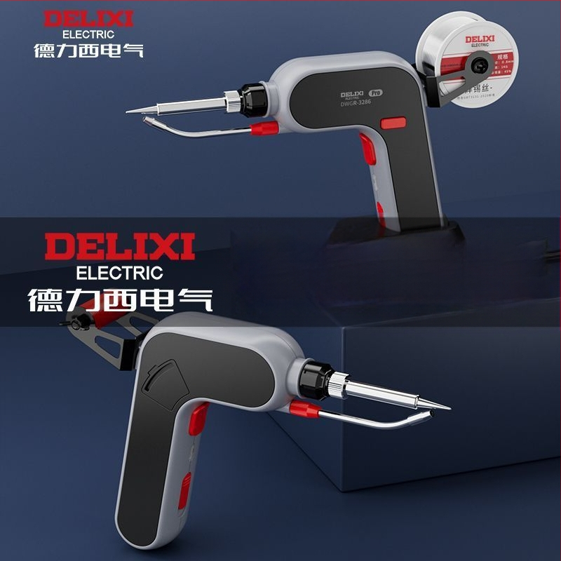 Unique litavimo pistoletas su vidiniu šildymu, didelė galia, namų naudojimui, automatinis, profesionalaus lygio