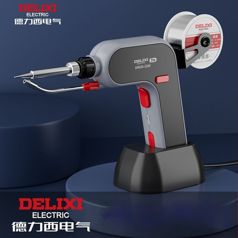 Unique litavimo pistoletas su vidiniu šildymu, didelė galia, namų naudojimui, automatinis, profesionalaus lygio