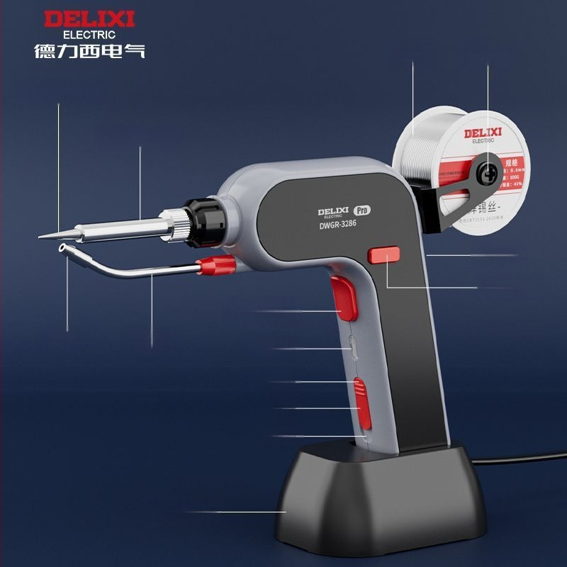 Unique litavimo pistoletas su vidiniu šildymu, didelė galia, namų naudojimui, automatinis, profesionalaus lygio