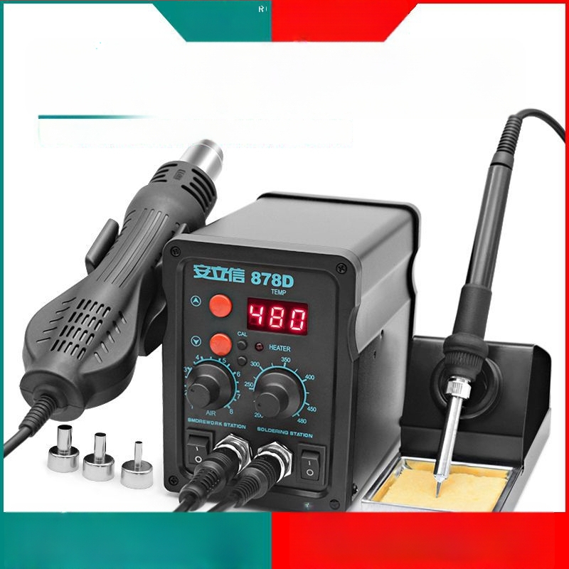 Karšto oro desoldering stotis, 858 Dviejų vienas, 878D litavimo geležis, 8786D litavimo stotis (Prekės ženklas: Kita)