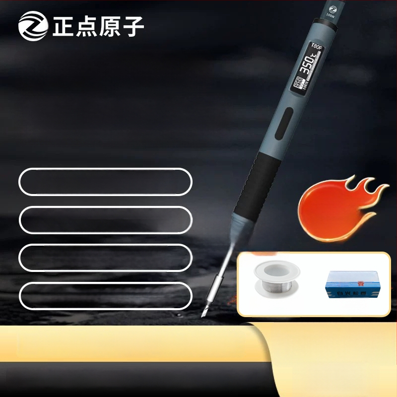 Išmanioji litavimo stotis T80/T80P, 100W, nešiojama, pastovi temperatūra, C245/C210 gali