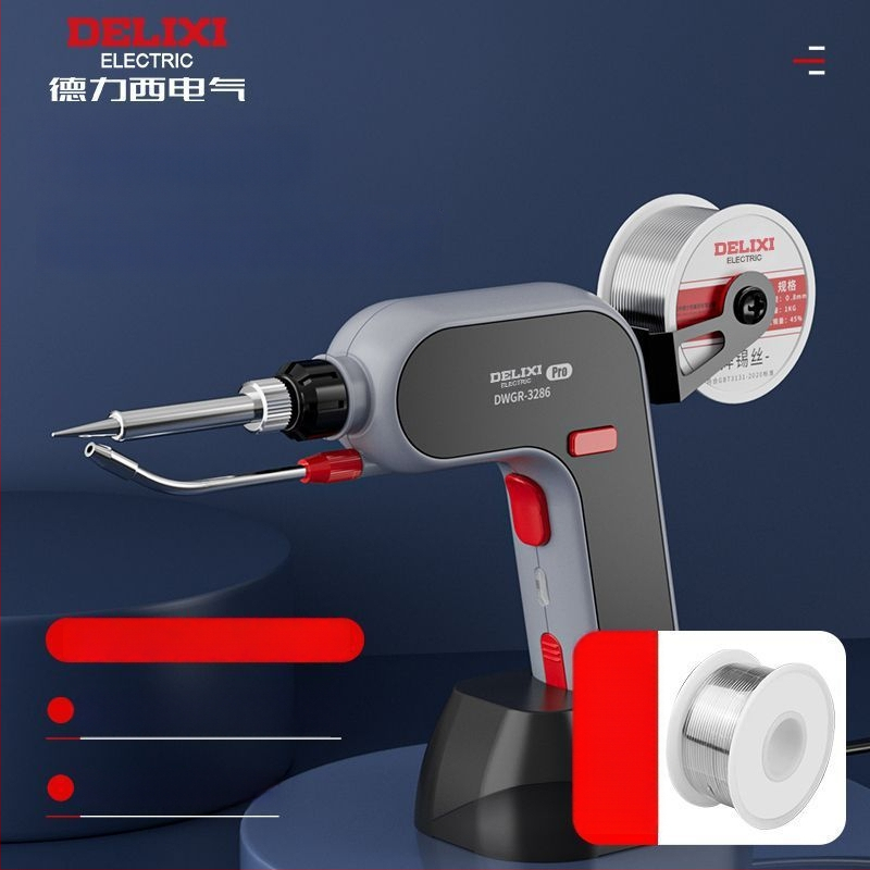 Automatinė litavimo pistolė – galinga, namų naudojimui, kompaktiškas įrankis (vidinis šildymas; Prekės ženklas Unique)