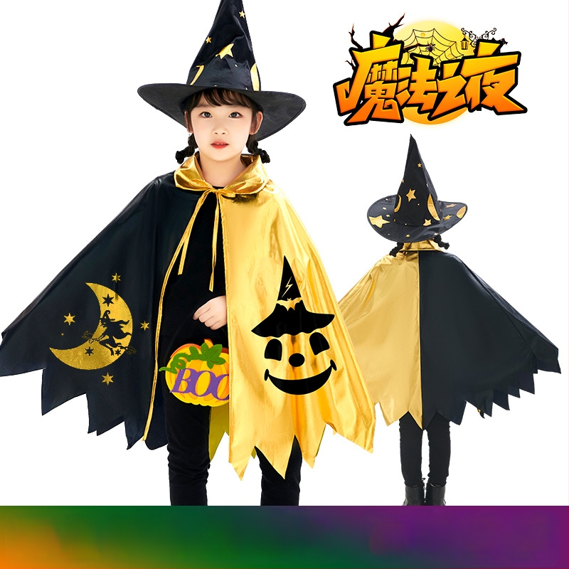 Vaikų magų kostiumas su apsiaustu, žvaigždėtu apsiaustu ir skrybėle Halovynui – pavasaris 2025