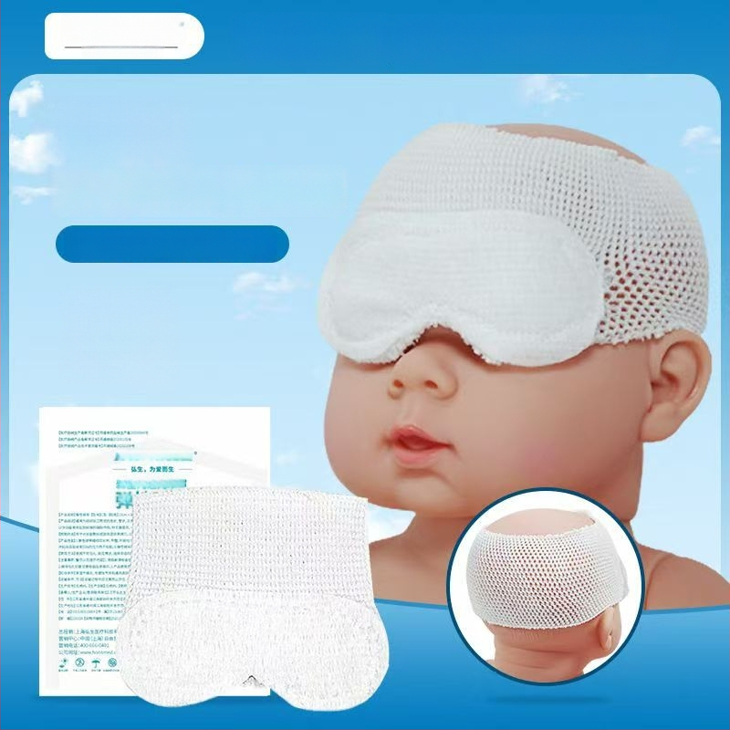 Yongsheng Apsauginė akių kaukė kūdikiams, medvilnės audinys, vienkartinė