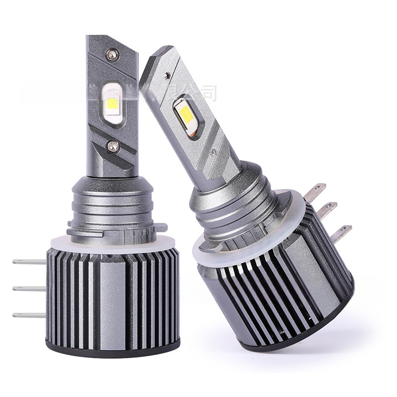 TCYATO H15 LED auto svjetlo s integriranim dnevnim svjetlima, visoke snage prednje svjetlo