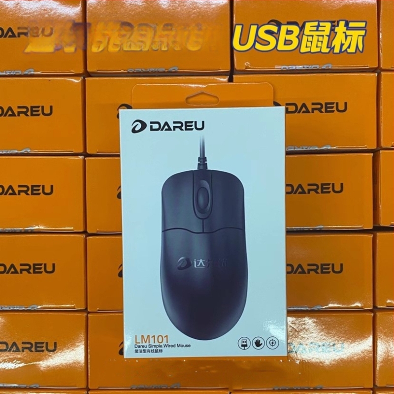 Optinė USB laidinė pelė, 1600 DPI, 3 mygtukai