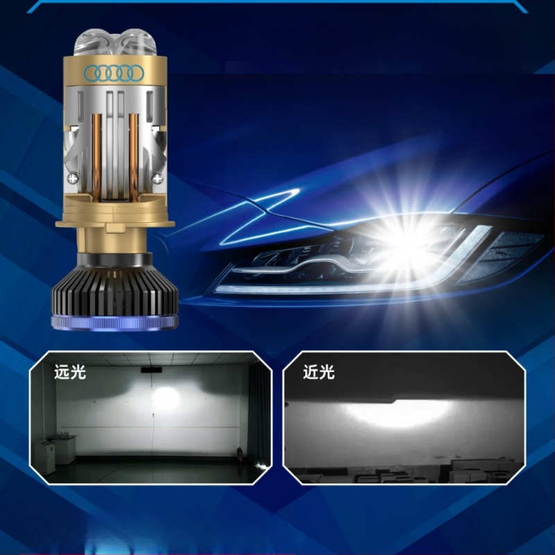 H4 LED esi- ja kaugvalgustiga esilatern auto ja mootorratta jaoks, 70W, 8000LM