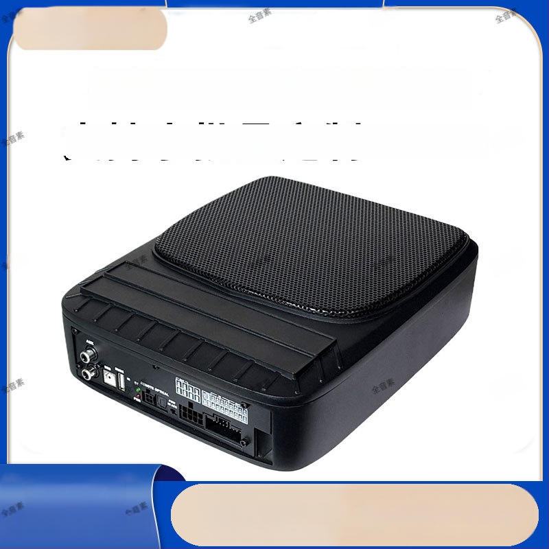 DSP automobilių garso stiprintuvas su integruotu žemų dažnių garsiakalniu ir aliuminio lydinio korpusu, svoris 2.95, įtampa 10-16V, SNR > 102 dB